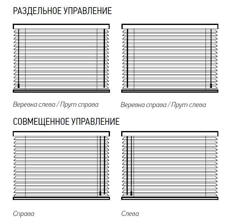 Горизонталки 21.jpg