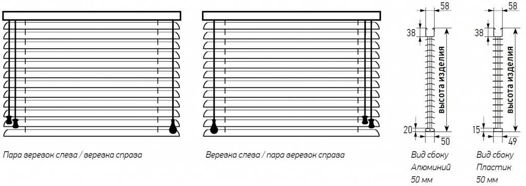 Горизонталки 7.jpg Горизонталки 7.jpg
