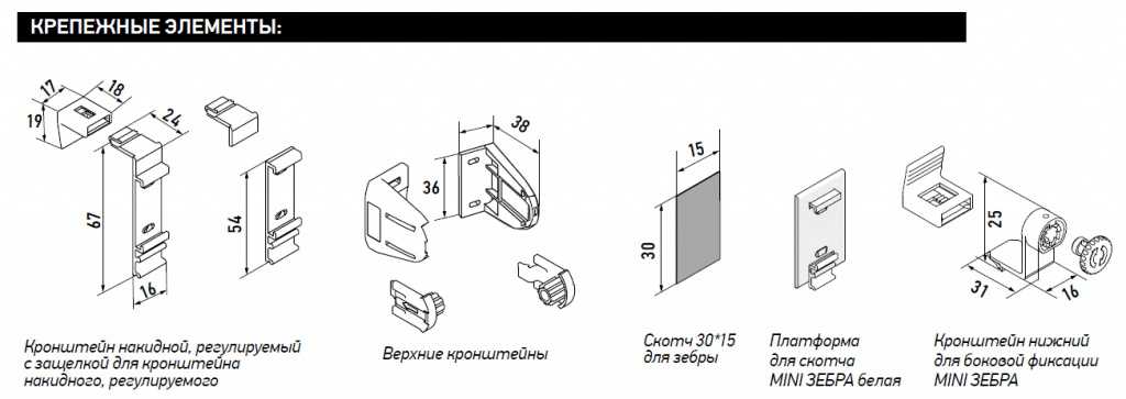 минизебра3.jpg