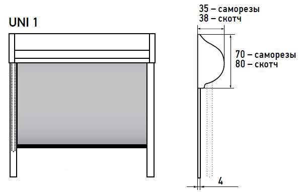 уни11.jpg