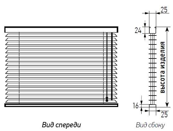 Горизонталки 20.jpg